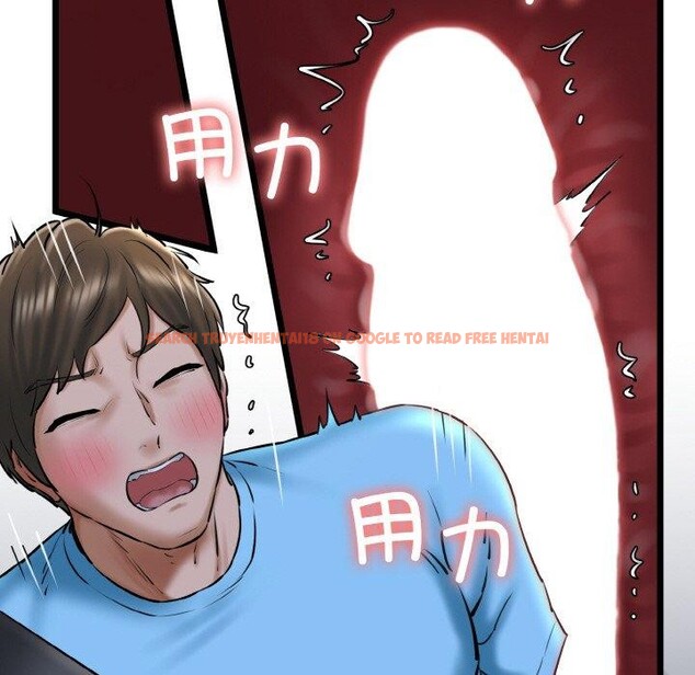 查看漫画我的拉拉隊寶貝 - 第37話 - tymanga.com中的3286732图片