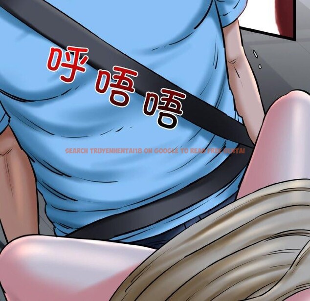 查看漫画我的拉拉隊寶貝 - 第37話 - tymanga.com中的3286733图片