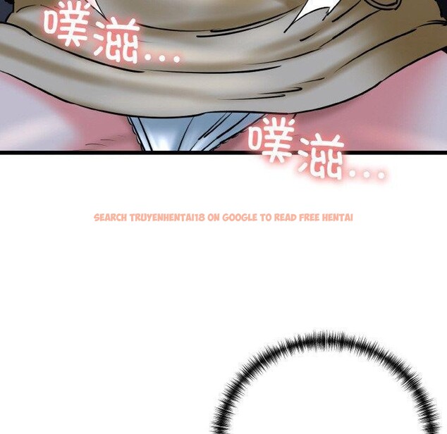 查看漫画我的拉拉隊寶貝 - 第37話 - tymanga.com中的3286741图片