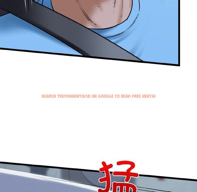 查看漫画我的拉拉隊寶貝 - 第37話 - tymanga.com中的3286743图片
