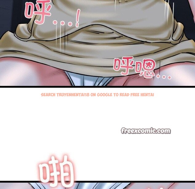 查看漫画我的拉拉隊寶貝 - 第37話 - tymanga.com中的3286751图片