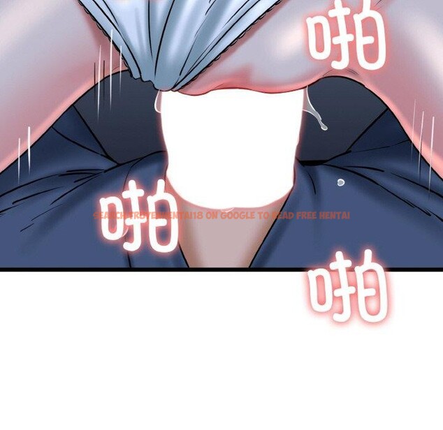 查看漫画我的拉拉隊寶貝 - 第37話 - tymanga.com中的3286752图片