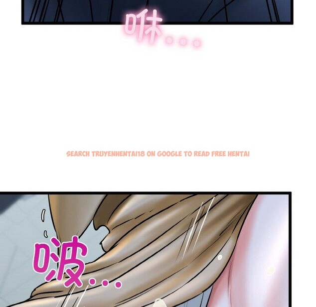 查看漫画我的拉拉隊寶貝 - 第37話 - tymanga.com中的3286759图片