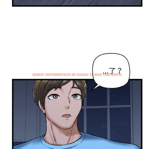 查看漫画我的拉拉隊寶貝 - 第37話 - tymanga.com中的3286769图片
