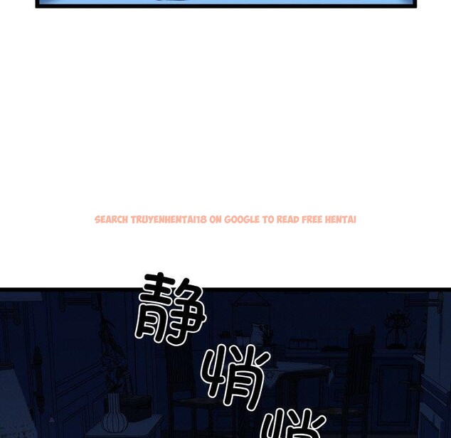 查看漫画我的拉拉隊寶貝 - 第37話 - tymanga.com中的3286770图片