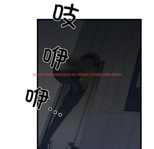 查看漫画我的拉拉隊寶貝 - 第37話 - tymanga.com中的3286788图片