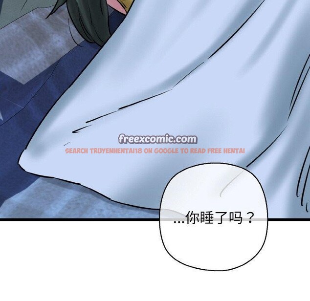 查看漫画我的拉拉隊寶貝 - 第37話 - tymanga.com中的3286793图片