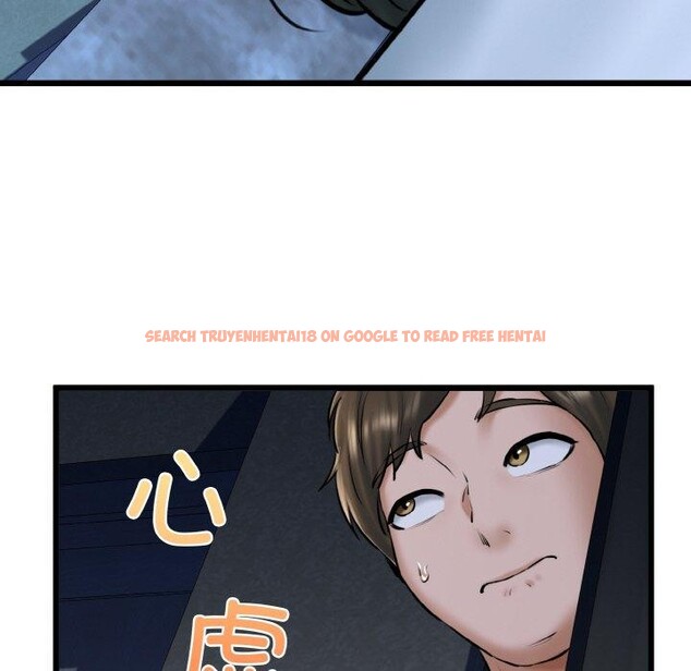 查看漫画我的拉拉隊寶貝 - 第37話 - tymanga.com中的3286796图片