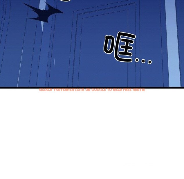 查看漫画我的拉拉隊寶貝 - 第37話 - tymanga.com中的3286801图片