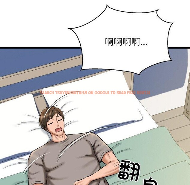 查看漫画我的拉拉隊寶貝 - 第37話 - tymanga.com中的3286805图片