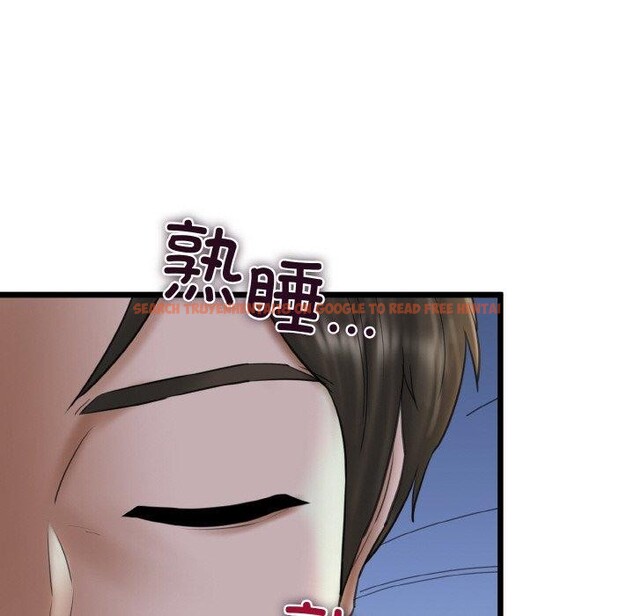 查看漫画我的拉拉隊寶貝 - 第37話 - tymanga.com中的3286814图片