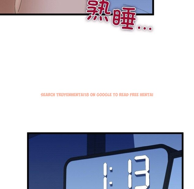 查看漫画我的拉拉隊寶貝 - 第37話 - tymanga.com中的3286815图片