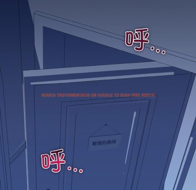 查看漫画我的拉拉隊寶貝 - 第37話 - tymanga.com中的3286817图片