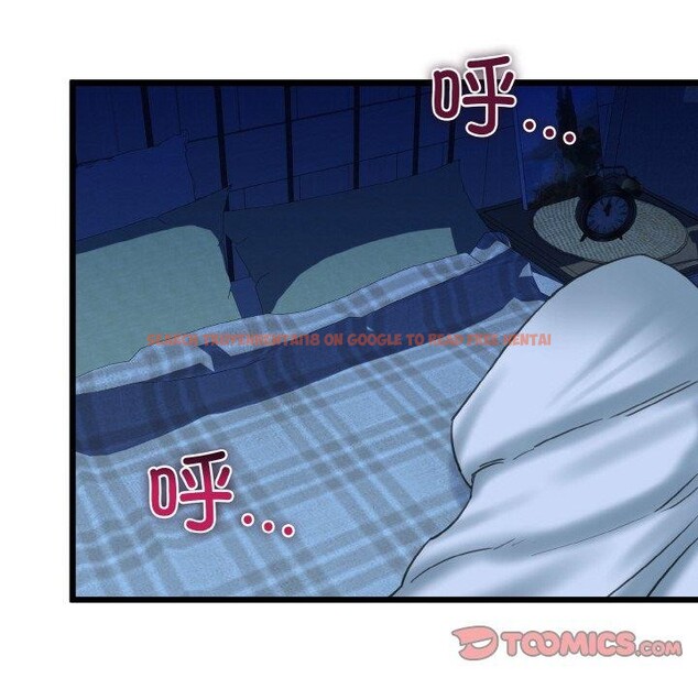 查看漫画我的拉拉隊寶貝 - 第37話 - tymanga.com中的3286819图片