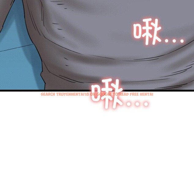 查看漫画我的拉拉隊寶貝 - 第37話 - tymanga.com中的3286822图片