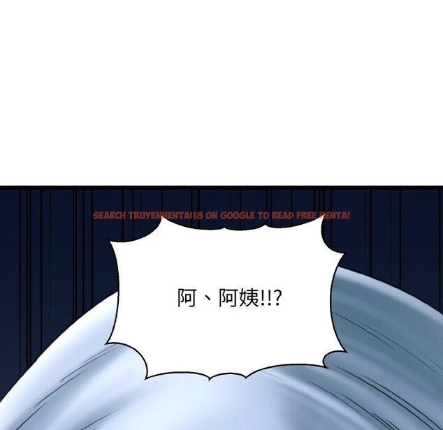 查看漫画我的拉拉隊寶貝 - 第37話 - tymanga.com中的3286830图片
