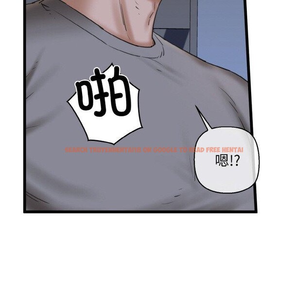查看漫画我的拉拉隊寶貝 - 第37話 - tymanga.com中的3286834图片