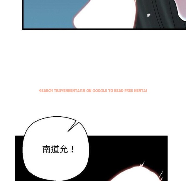 查看漫画我的拉拉隊寶貝 - 第37話 - tymanga.com中的3286841图片