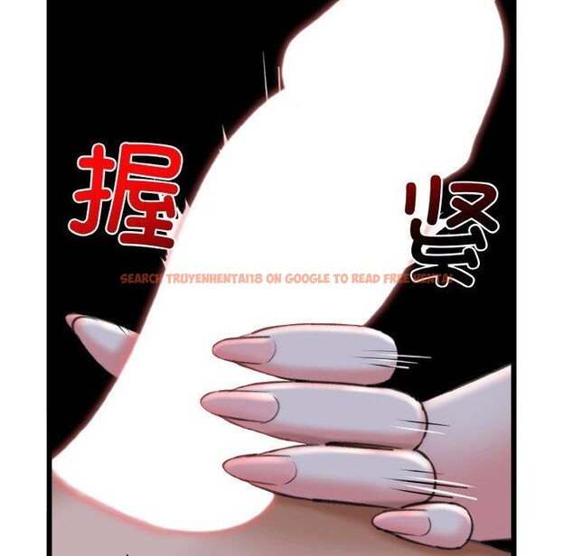 查看漫画我的拉拉隊寶貝 - 第37話 - tymanga.com中的3286842图片