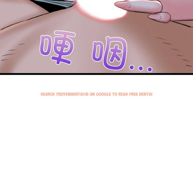 查看漫画我的拉拉隊寶貝 - 第37話 - tymanga.com中的3286856图片