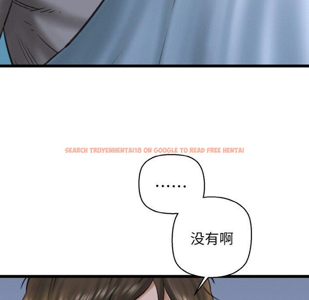 查看漫画我的拉拉隊寶貝 - 第38話 - sayhentaiz.net中的3309606图片
