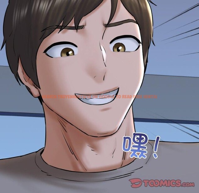 查看漫画我的拉拉隊寶貝 - 第38話 - sayhentaiz.net中的3309613图片