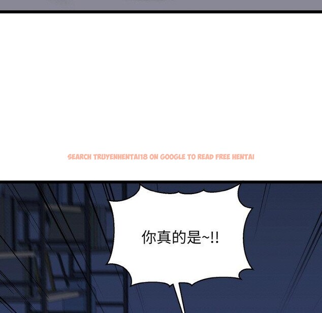 查看漫画我的拉拉隊寶貝 - 第38話 - sayhentaiz.net中的3309614图片