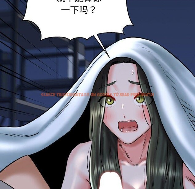 查看漫画我的拉拉隊寶貝 - 第38話 - sayhentaiz.net中的3309624图片