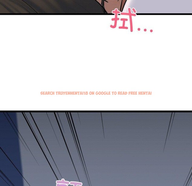 查看漫画我的拉拉隊寶貝 - 第38話 - sayhentaiz.net中的3309659图片
