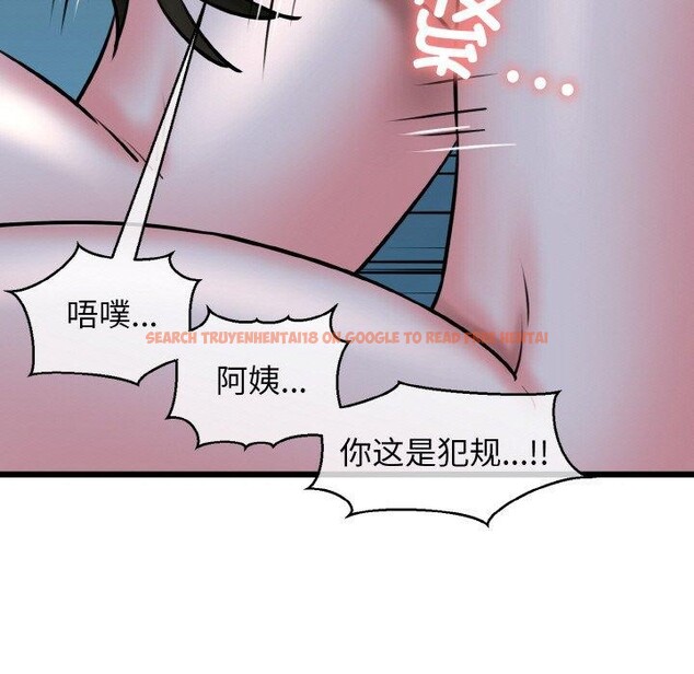 查看漫画我的拉拉隊寶貝 - 第38話 - sayhentaiz.net中的3309666图片