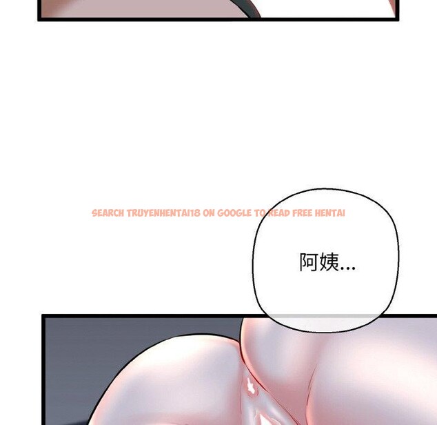 查看漫画我的拉拉隊寶貝 - 第38話 - sayhentaiz.net中的3309677图片