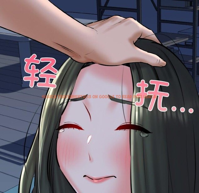查看漫画我的拉拉隊寶貝 - 第38話 - sayhentaiz.net中的3309718图片