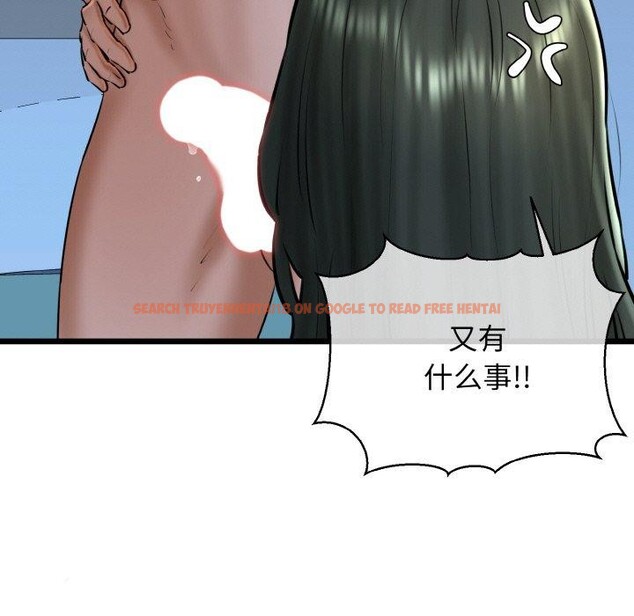 查看漫画我的拉拉隊寶貝 - 第38話 - sayhentaiz.net中的3309722图片