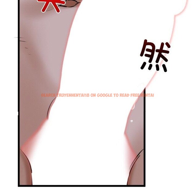 查看漫画我的拉拉隊寶貝 - 第38話 - sayhentaiz.net中的3309743图片