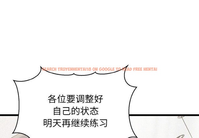 查看漫画我的拉拉隊寶貝 - 第39話 - sayhentaiz.net中的3334320图片
