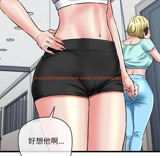 查看漫画我的拉拉隊寶貝 - 第39話 - sayhentaiz.net中的3334329图片