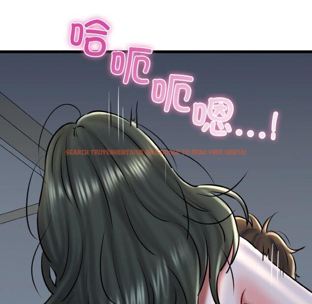 查看漫画我的拉拉隊寶貝 - 第39話 - sayhentaiz.net中的3334379图片