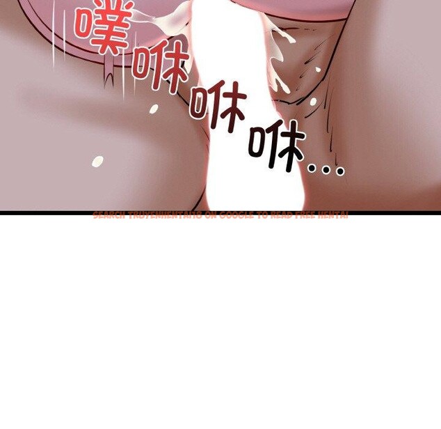 查看漫画我的拉拉隊寶貝 - 第39話 - sayhentaiz.net中的3334381图片