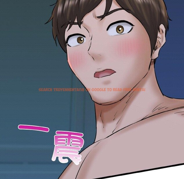 查看漫画我的拉拉隊寶貝 - 第39話 - sayhentaiz.net中的3334399图片