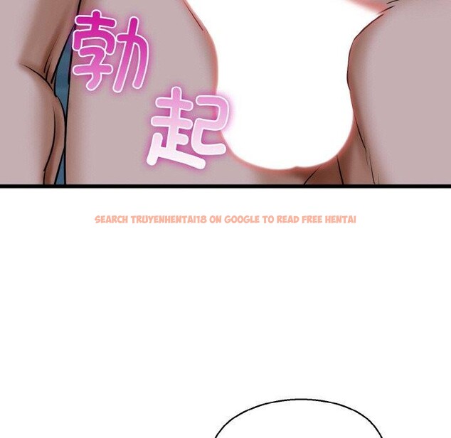 查看漫画我的拉拉隊寶貝 - 第39話 - sayhentaiz.net中的3334401图片