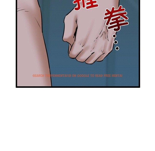 查看漫画我的拉拉隊寶貝 - 第39話 - sayhentaiz.net中的3334403图片