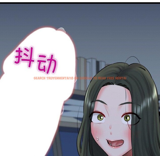 查看漫画我的拉拉隊寶貝 - 第39話 - sayhentaiz.net中的3334407图片