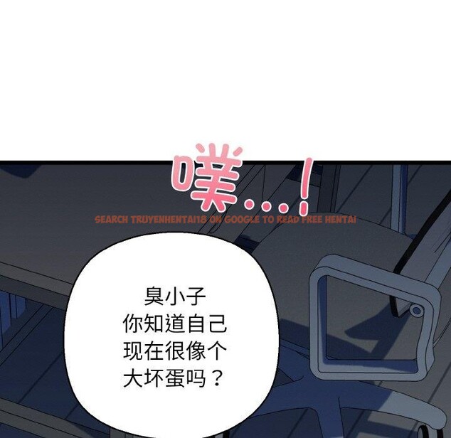 查看漫画我的拉拉隊寶貝 - 第39話 - sayhentaiz.net中的3334417图片