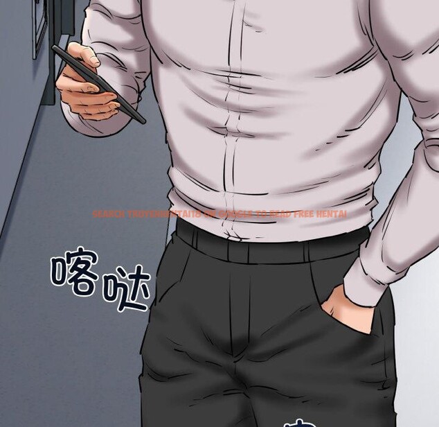 查看漫画我的拉拉隊寶貝 - 第39話 - sayhentaiz.net中的3334432图片