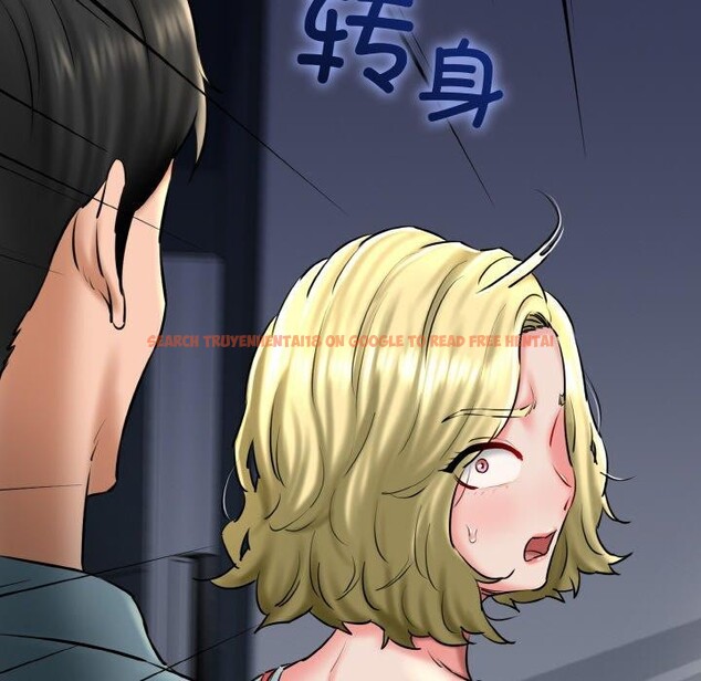 查看漫画我的拉拉隊寶貝 - 第39話 - sayhentaiz.net中的3334458图片