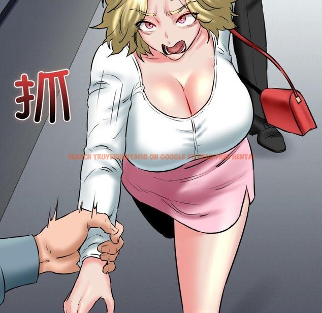 查看漫画我的拉拉隊寶貝 - 第39話 - sayhentaiz.net中的3334464图片