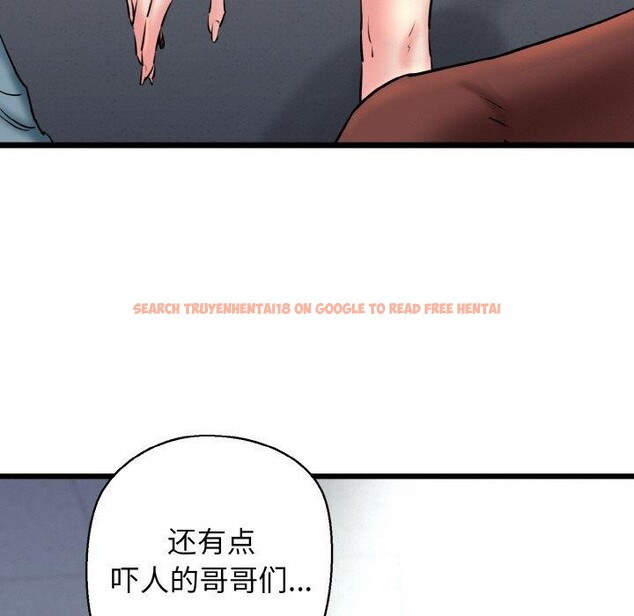 查看漫画我的拉拉隊寶貝 - 第39話 - sayhentaiz.net中的3334465图片