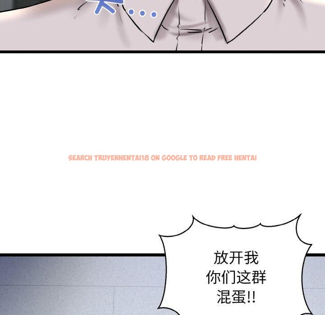 查看漫画我的拉拉隊寶貝 - 第39話 - sayhentaiz.net中的3334467图片