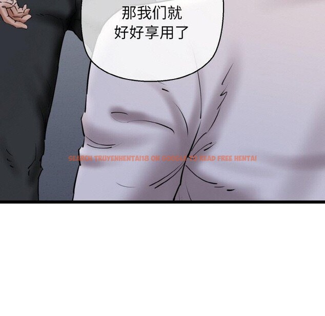 查看漫画我的拉拉隊寶貝 - 第39話 - sayhentaiz.net中的3334473图片
