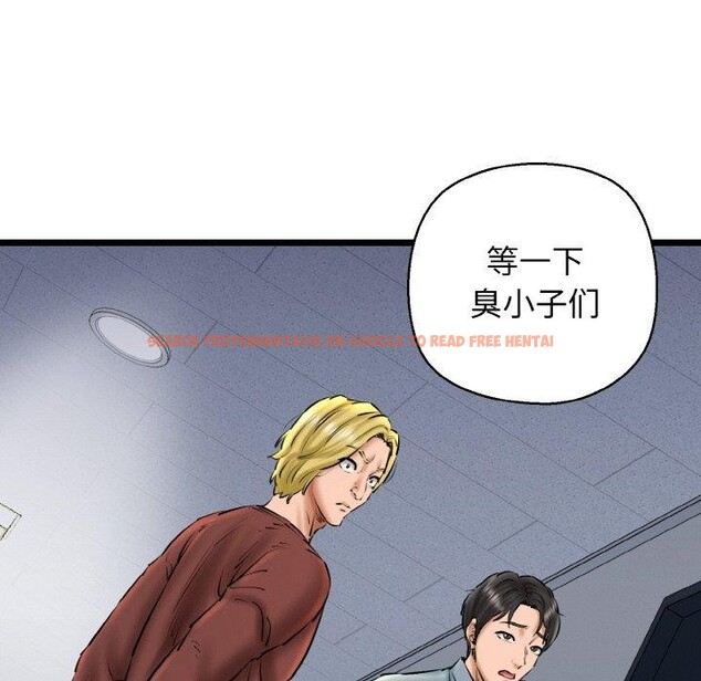 查看漫画我的拉拉隊寶貝 - 第39話 - sayhentaiz.net中的3334474图片